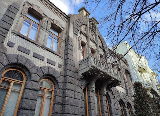 ukraine/kyiv/pechersk/landmark/dim-plachuchoyi-vdovy