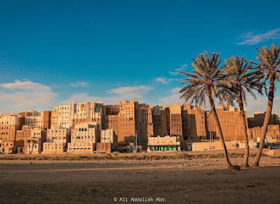 yemen/hadhramaut/landmark/shibam