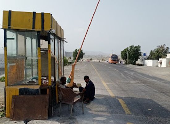 pakistan/makran-coastal-highway/landmark/toll-plaza