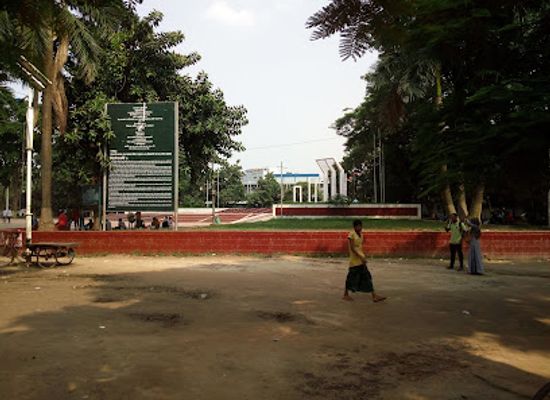 bangladesh/haor-basin/landmark/central-shaheed-minar