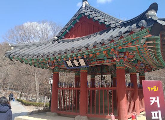south-korea/daegu/landmark/bangja-organic-museum