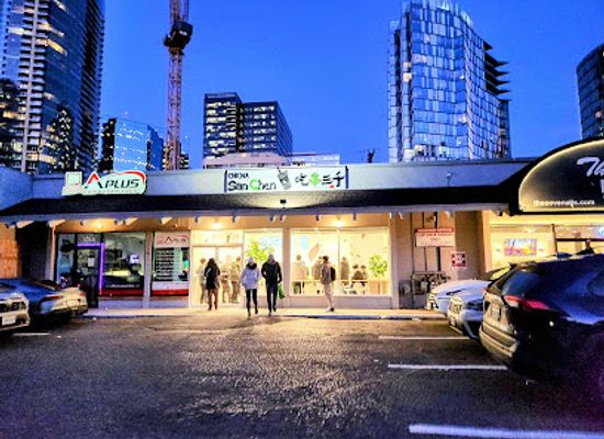 washington/bellevue/landmark/chicha-san-chen