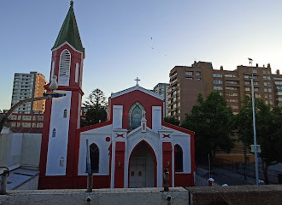 chile/concepcion/landmark/ruinas-convento-de-la-merced