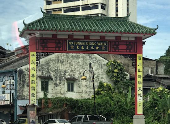 malaysia/negeri-sembilan/landmark/sungai-ujong-walk