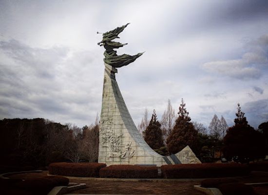 south-korea/gwangju/landmark/gwangju-museum-of-art