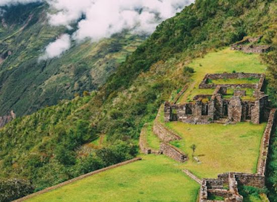 peru/apurimac/landmark/choquequirao-expeditions
