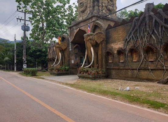 thailand/trat/landmark/ban-kwan-chang-elephant-camp