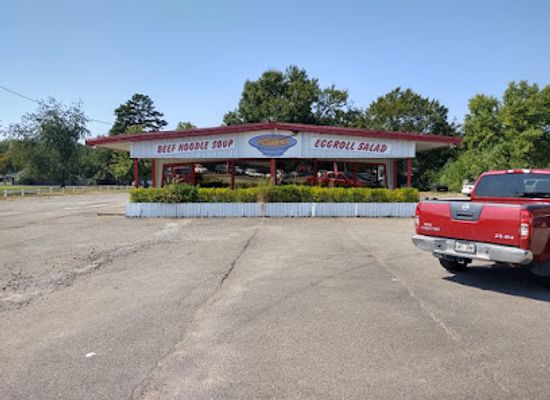 arkansas/russellville/landmark/linh-vietnamese-cuisine