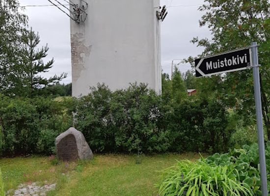 finland/uusimaa/landmark/aleksis-kiven-aidin-synnyinmokin-sijaintipaikka