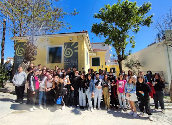 greece/volos/landmark/natural-history-museum-of-volos