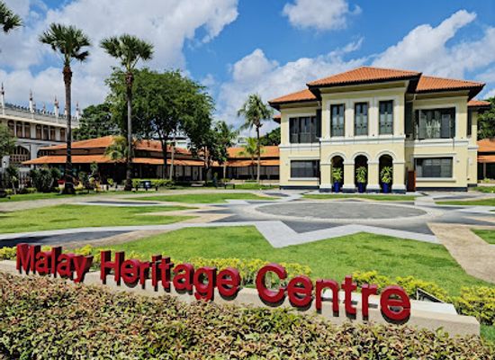 malaysia/east-malaysia/landmark/malay-heritage-centre