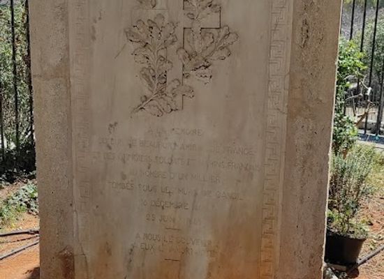 greece/heraklion/historical-museum-of-crete/landmark/monument-of-the-duke-of-beaufort