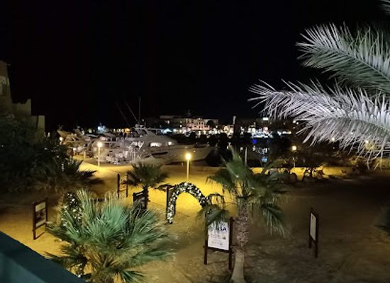 egypt/el-gouna/abu-tig-marina/landmark/abu-tig-marina-office