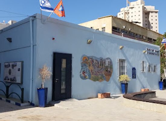israel/netanya/landmark/netanya-city-museum