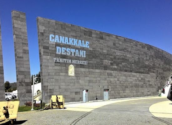turkiye/canakkale/landmark/epic-promotion-center