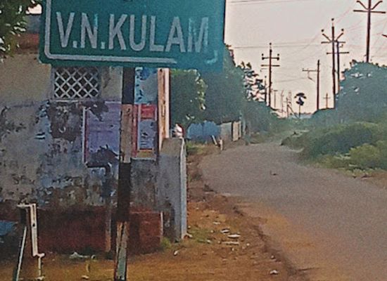 india/tamil-nadu/landmark/v-n