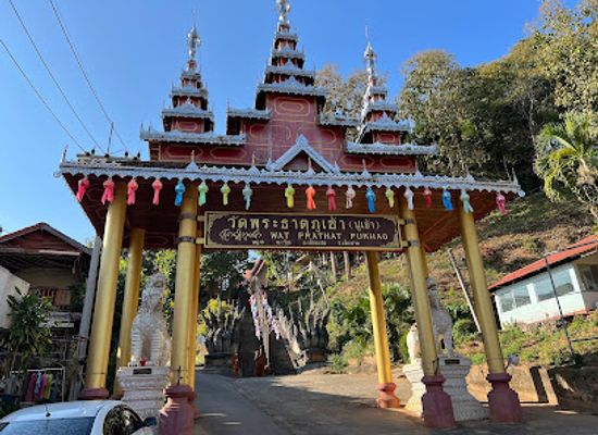 thailand/golden-triangle/landmark/phra-that-doi-pu-khao