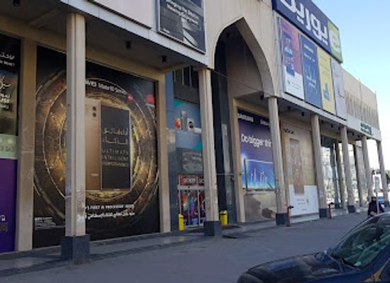 kuwait/farwaniya-governorate/landmark/eureka-farwaniya