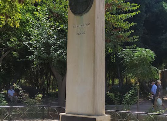 greece/heraklion/landmark/nikiforos-fokas-votive-column