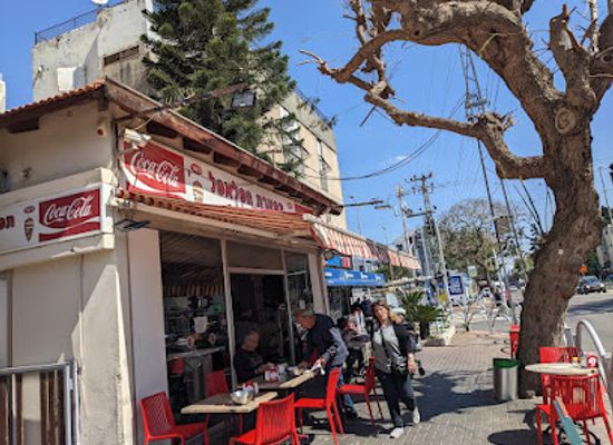 israel/kfar-saba/landmark/taarat-hflapl-vhshvarma