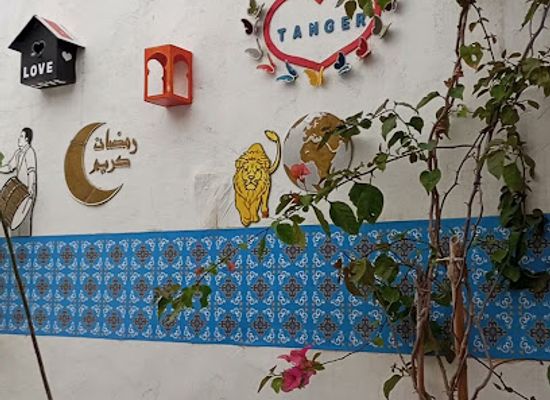 morocco/tangier-region/landmark/kasbah-de-tanger