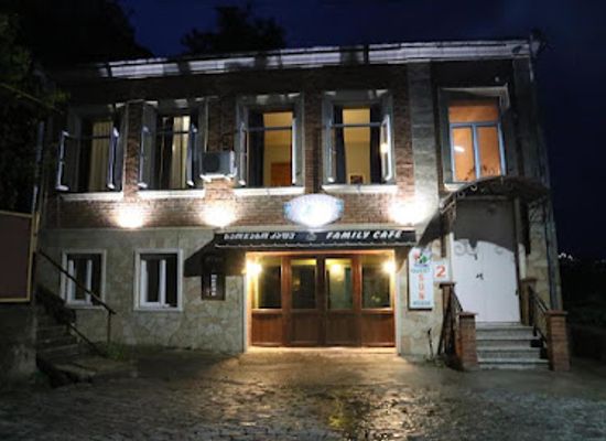 georgia/kutaisi/landmark/sun-guest-house
