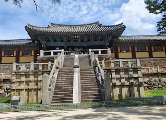 south-korea/yeongnam-region/landmark/bulguksa-temple