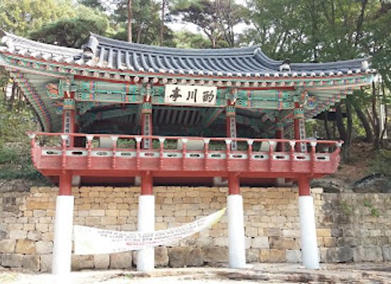 south-korea/ulsan/landmark/jaggwaecheon