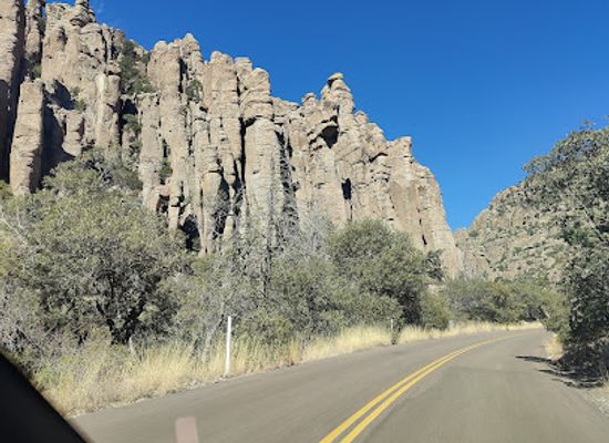 arizona/chiricahua-national-monument/landmark/chiricahua-national-monument-visitor-center