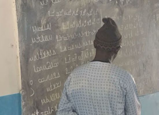 the-gambia/western-region/landmark/naama mokon anokonaada nonom