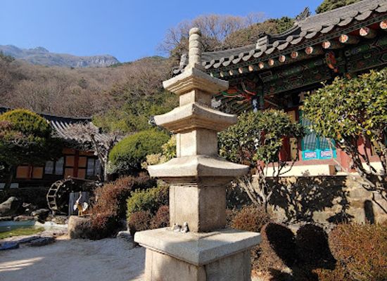 south-korea/south-gyeongsang-province/landmark/biloam
