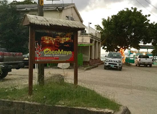 british-virgin-islands/spanish-town/landmark/cocomaya-restaurant