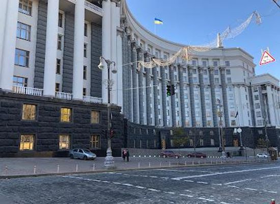 ukraine/kyiv/landmark/cabinet-of-ministers-of-ukraine