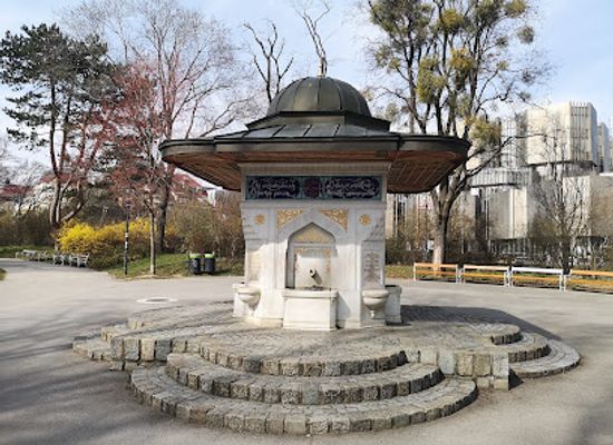 austria/vienna/wahring/landmark/turkenschanzpark