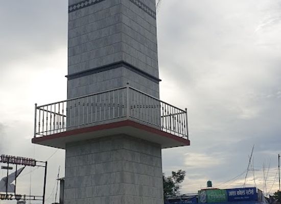 nepal/chitwan/sauraha/landmark/watch-tower