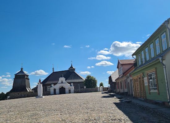 lithuania/dzukija-national-park/landmark/llb-museum