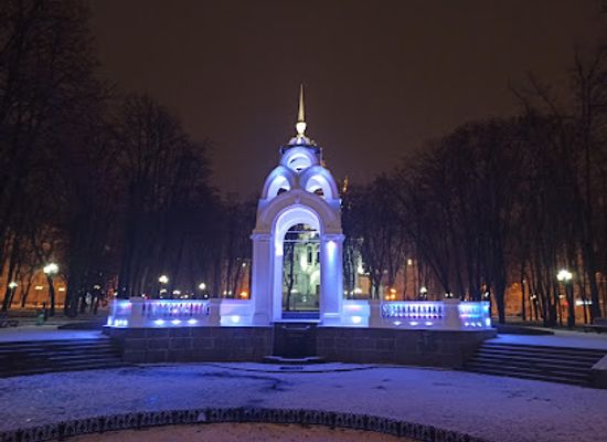 ukraine/sloboda-ukraine/landmark/mirror-stream