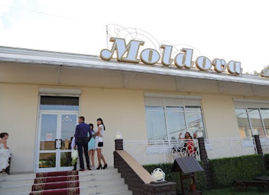 moldova/balti-county/landmark/moldova