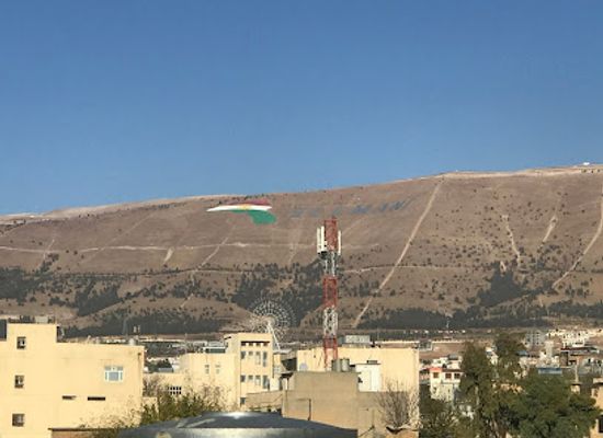 iraq/sulaymaniyah/landmark/dolphin-hotel-hostel-sulaymaniyah