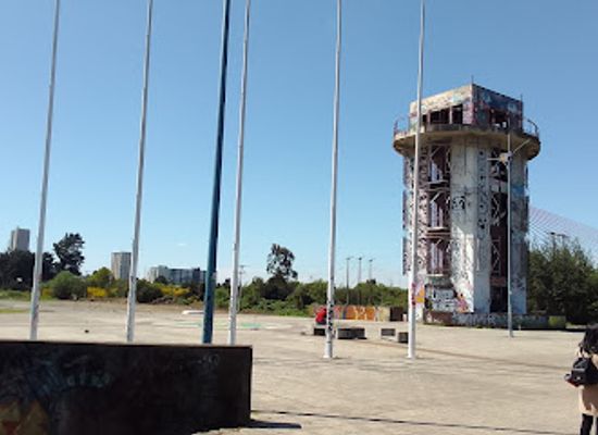 chile/temuco/landmark/mirador-isla-cautin