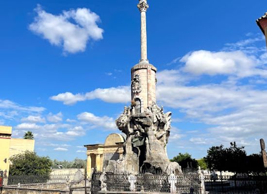 spain/cordoba/san-basilio/landmark/puerta-del-puente