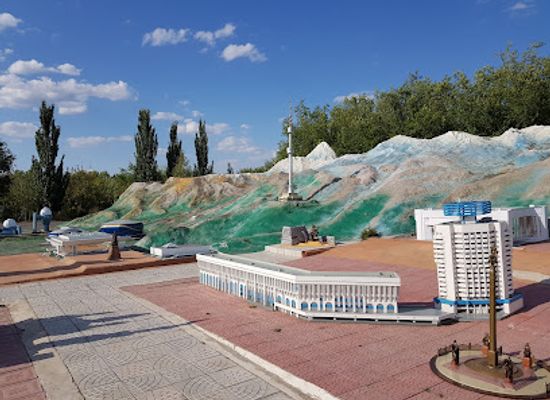 kazakhstan/semirechye-seven-rivers/landmark/atameken-ethno-memorial-map-of-kazakhstan