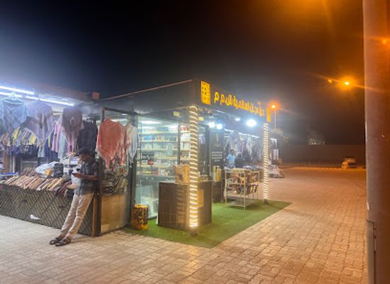 oman/salalah-coastal-plain/landmark/souq-al-hafa