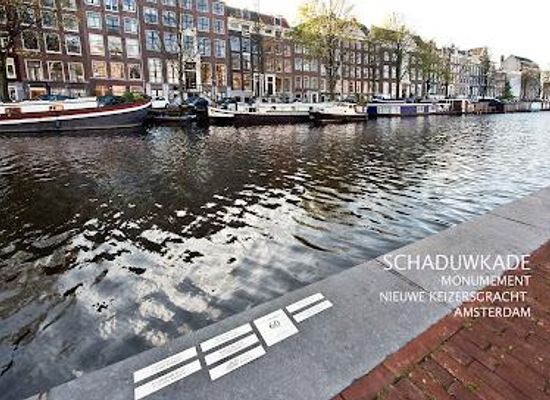 netherlands/vechtstreek/landmark/de-schaduwkade-monument