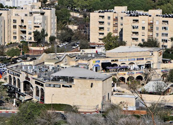 israel/modi-in/landmark/modiin-center