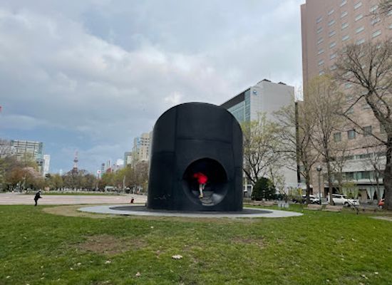 japan/sapporo/landmark/black-slide-mantra