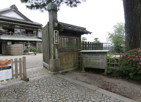 japan/ise-shima/landmark/hinjitsukan