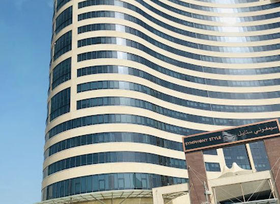 kuwait/salmiya/landmark/couture-line-in-symphony-style-mall