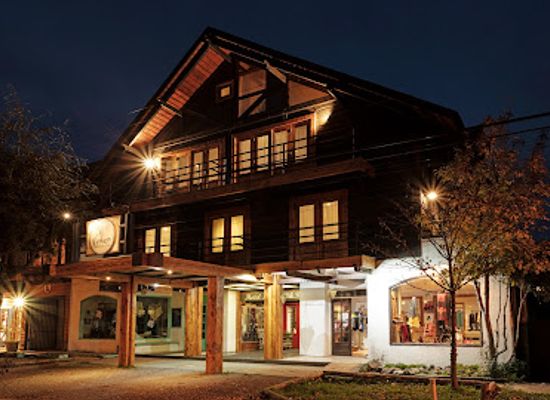 chile/pucon/landmark/newen-b-b