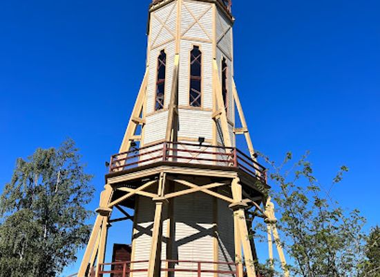 finland/satakunta/landmark/kiikartorni